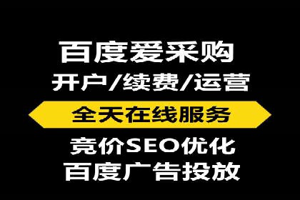 SEM专员如何通过数据分析优化广告投放